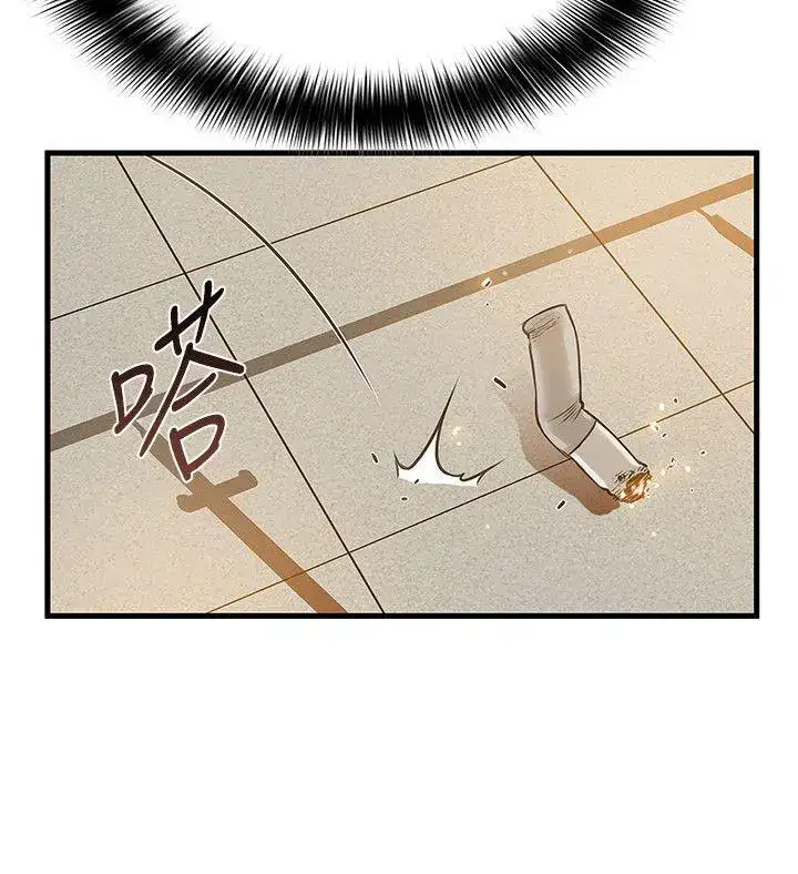 Weak Point - Chapter 5 [photo 37] - MangaPorn