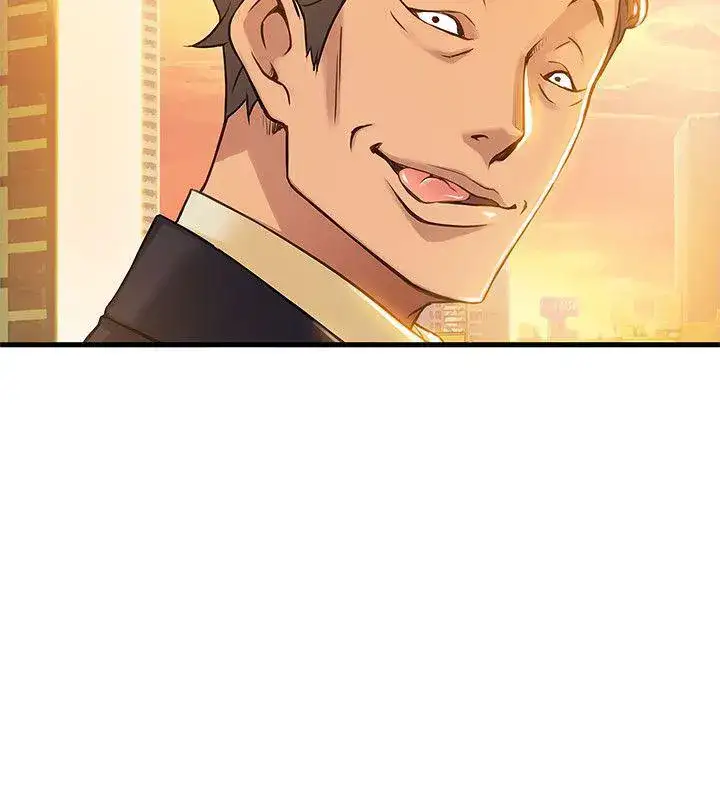 Weak Point - Chapter 5 [photo 39] - MangaPorn