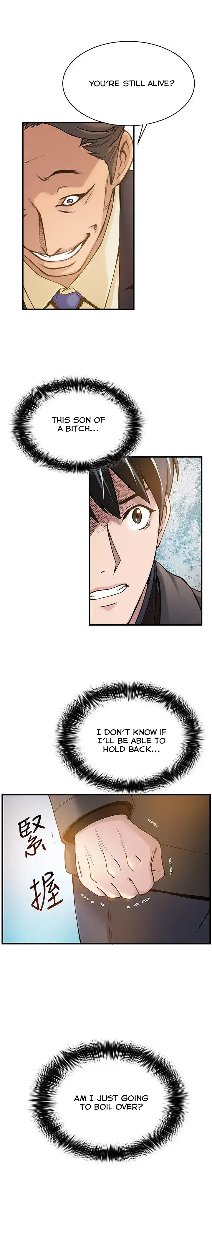 Weak Point - Chapter 5 [photo 41] - MangaPorn