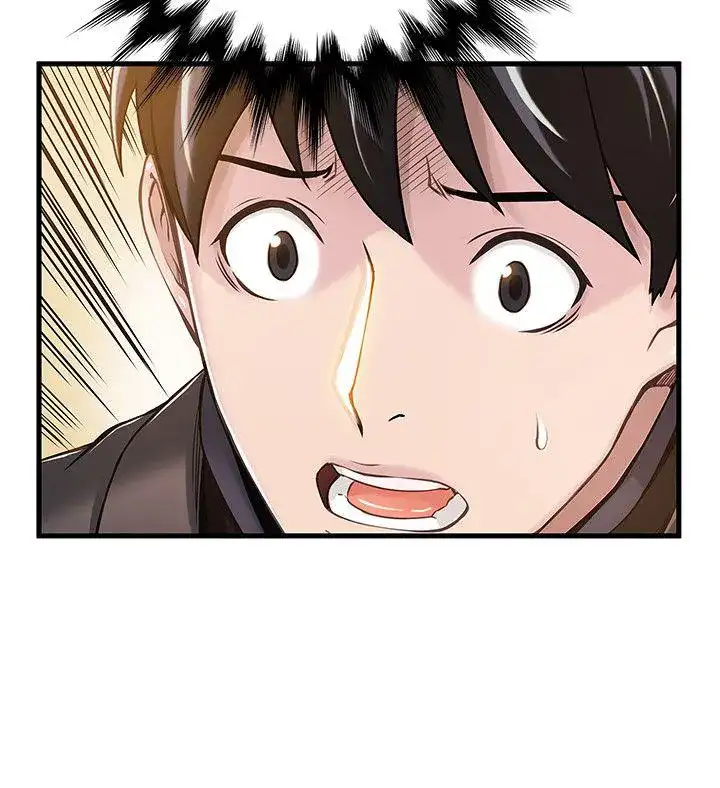 Weak Point - Chapter 5 [photo 6] - MangaPorn