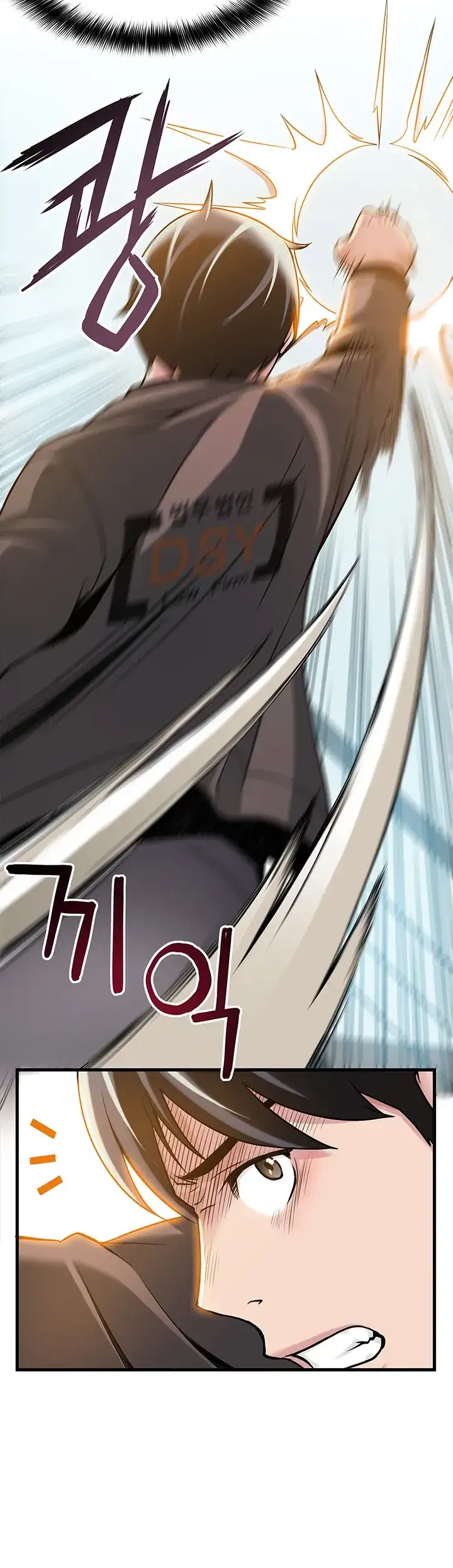 Weak Point - Chapter 6 [photo 10] - MangaPorn