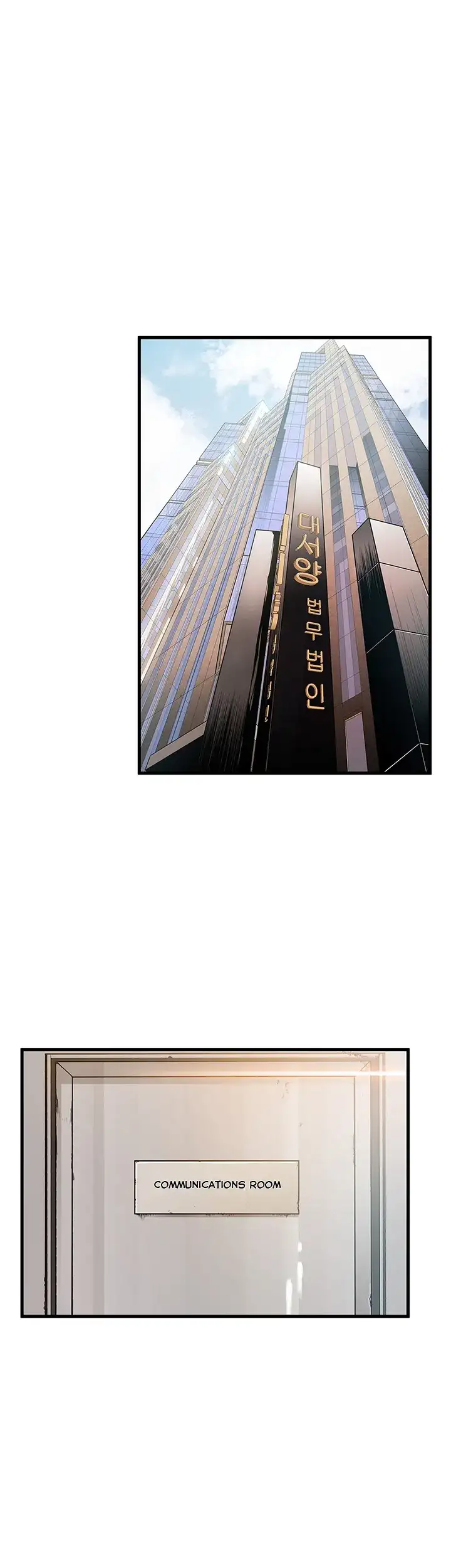 Weak Point - Chapter 6 [photo 21] - MangaPorn