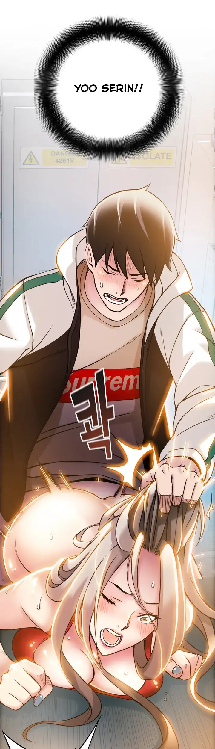 Weak Point - Chapter 6 [photo 39] - MangaPorn