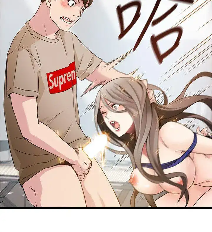 Weak Point - Chapter 7 [photo 36] - MangaPorn