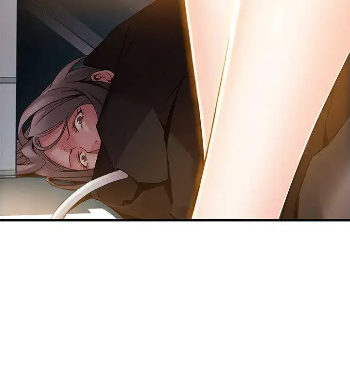 Weak Point - Chapter 8 [photo 11] - MangaPorn