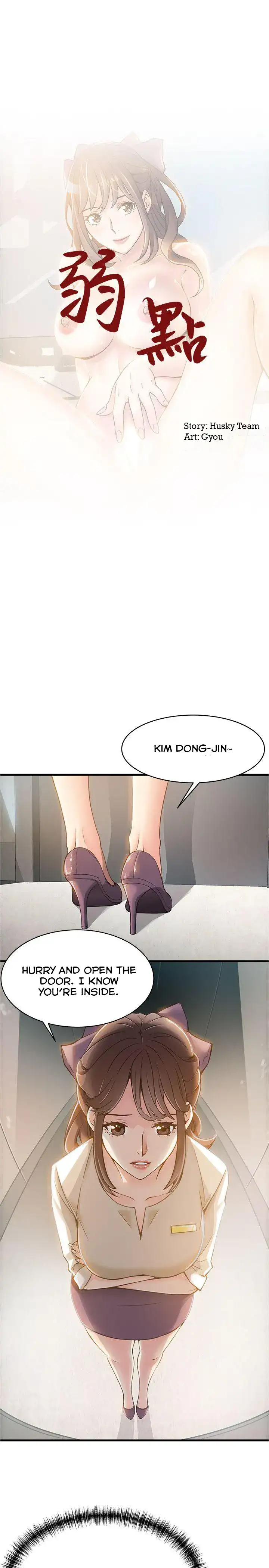 Weak Point - Chapter 8 [photo 2] - MangaPorn