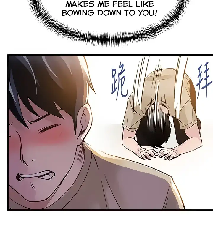 Weak Point - Chapter 9 [photo 14] - MangaPorn