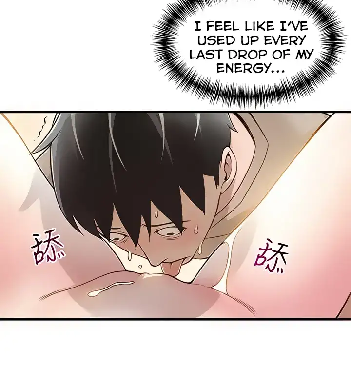 Weak Point - Chapter 10 [photo 26] - MangaPorn