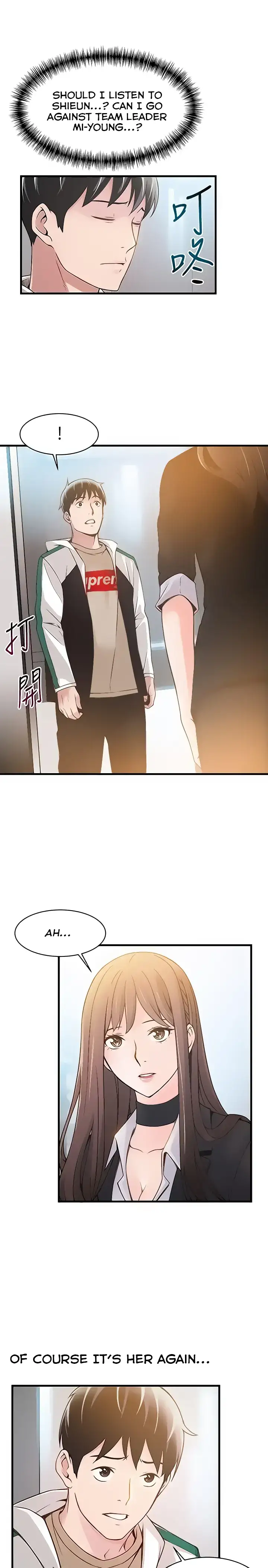 Weak Point - Chapter 10 [photo 31] - MangaPorn