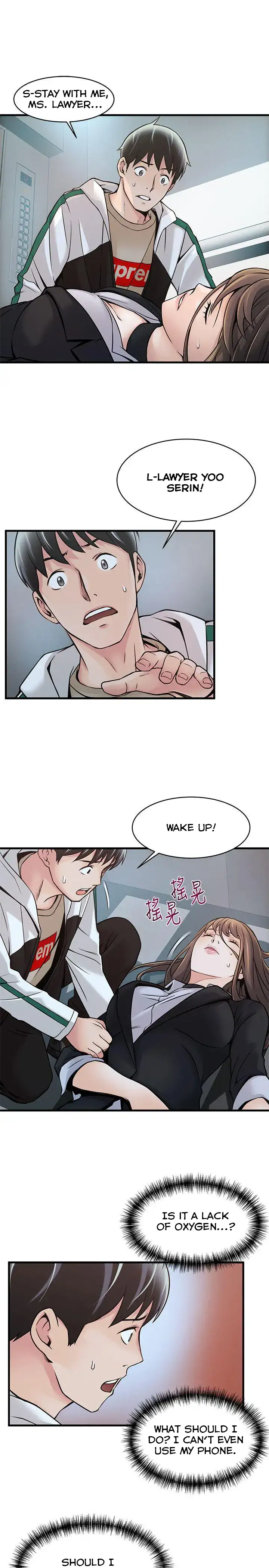 Weak Point - Chapter 11 [photo 13] - MangaPorn