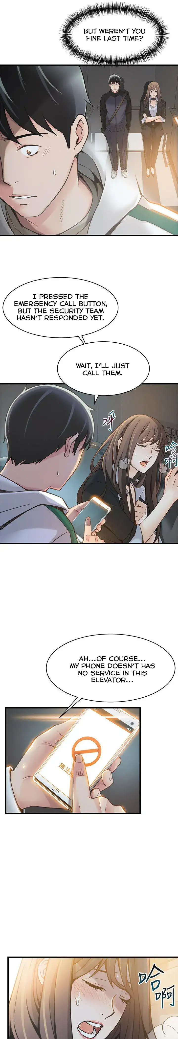 Weak Point - Chapter 11 [photo 7] - MangaPorn