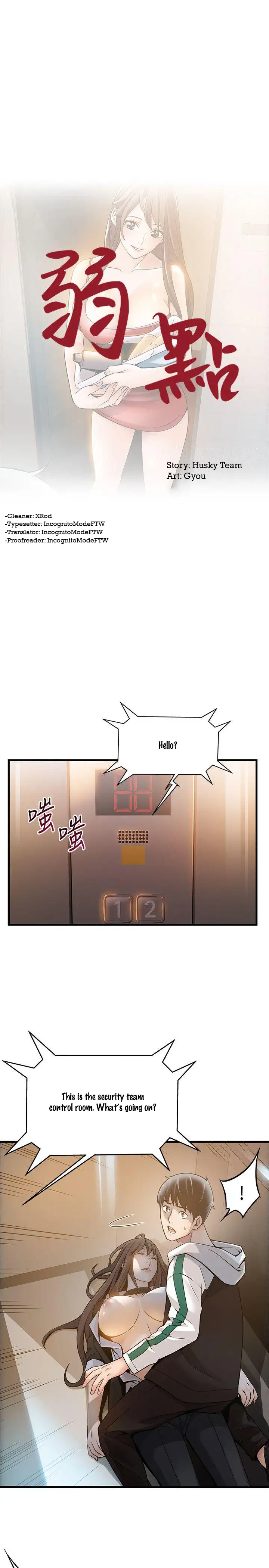 Weak Point - Chapter 12 [photo 3] - MangaPorn