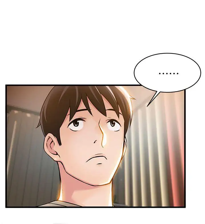 Weak Point - Chapter 12 [photo 34] - MangaPorn