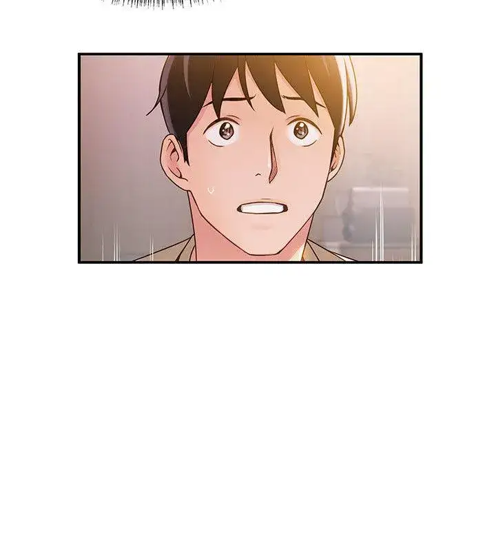 Weak Point - Chapter 13 [photo 29] - MangaPorn
