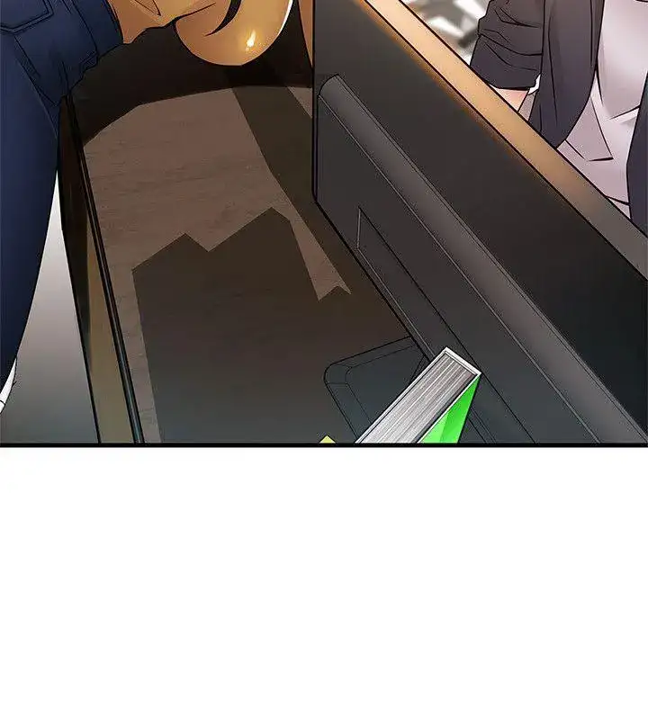 Weak Point - Chapter 14 [photo 20] - MangaPorn