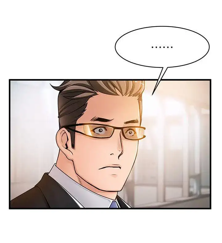 Weak Point - Chapter 14 [photo 8] - MangaPorn