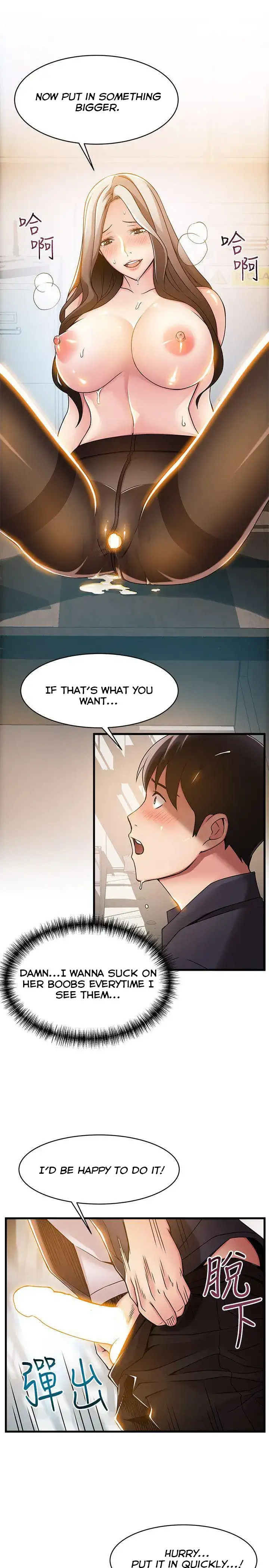 Weak Point - Chapter 15 [photo 11] - MangaPorn