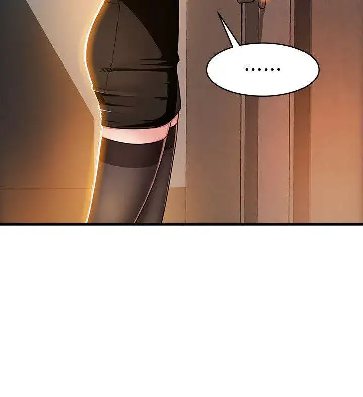 Weak Point - Chapter 15 [photo 26] - MangaPorn