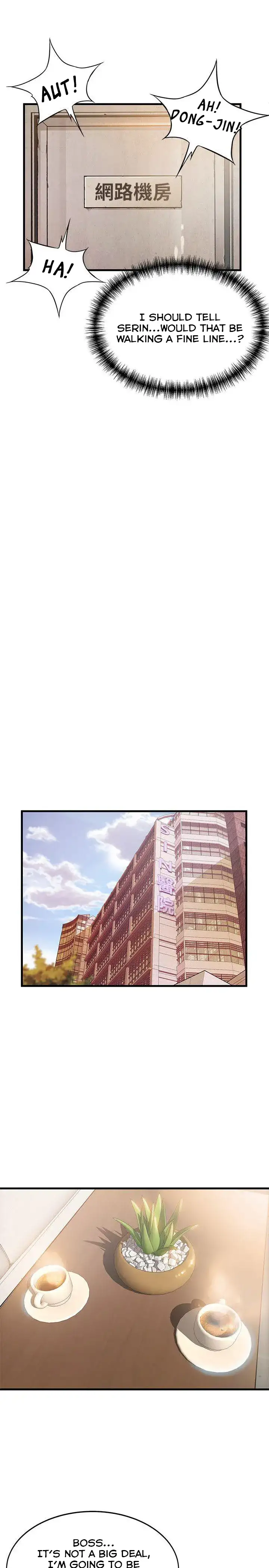 Weak Point - Chapter 15 [photo 29] - MangaPorn