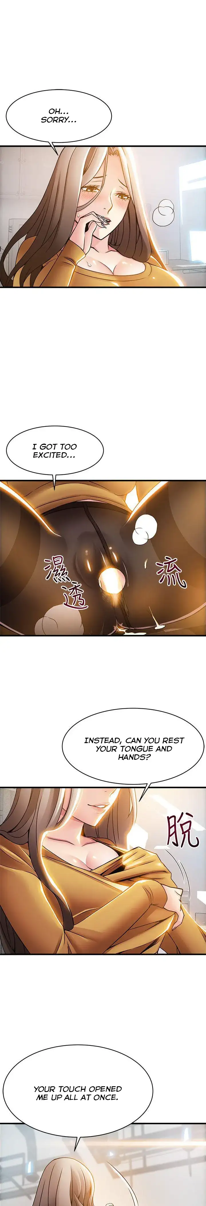 Weak Point - Chapter 15 [photo 9] - MangaPorn