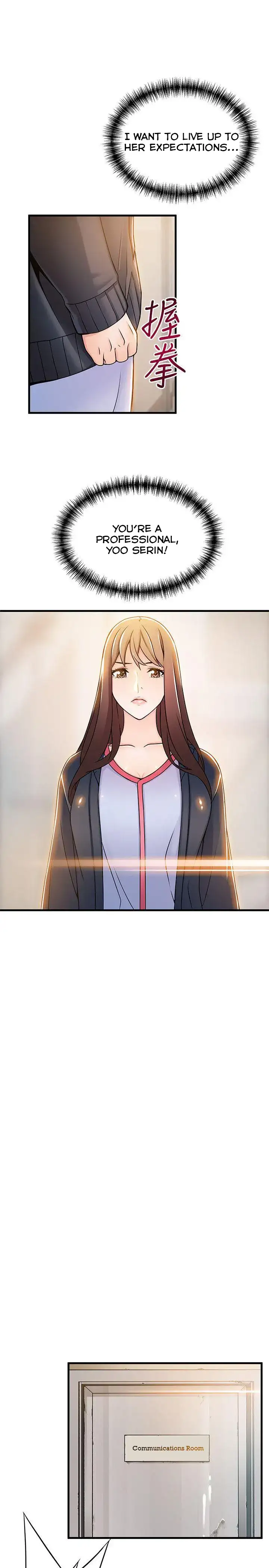 Weak Point - Chapter 16 [photo 21] - MangaPorn