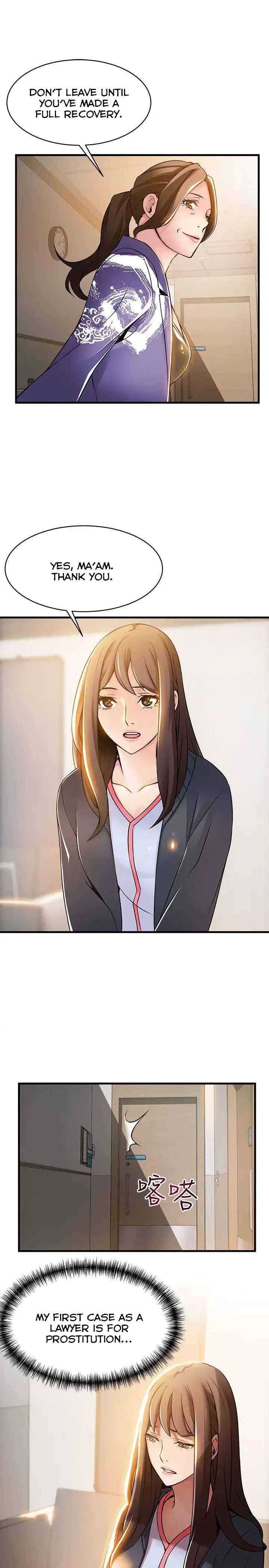 Weak Point - Chapter 16 [photo 5] - MangaPorn