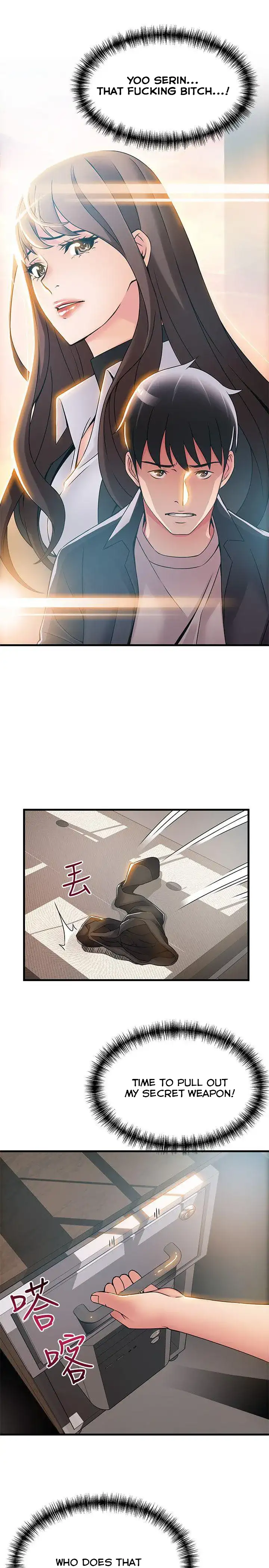 Weak Point - Chapter 17 [photo 19] - MangaPorn