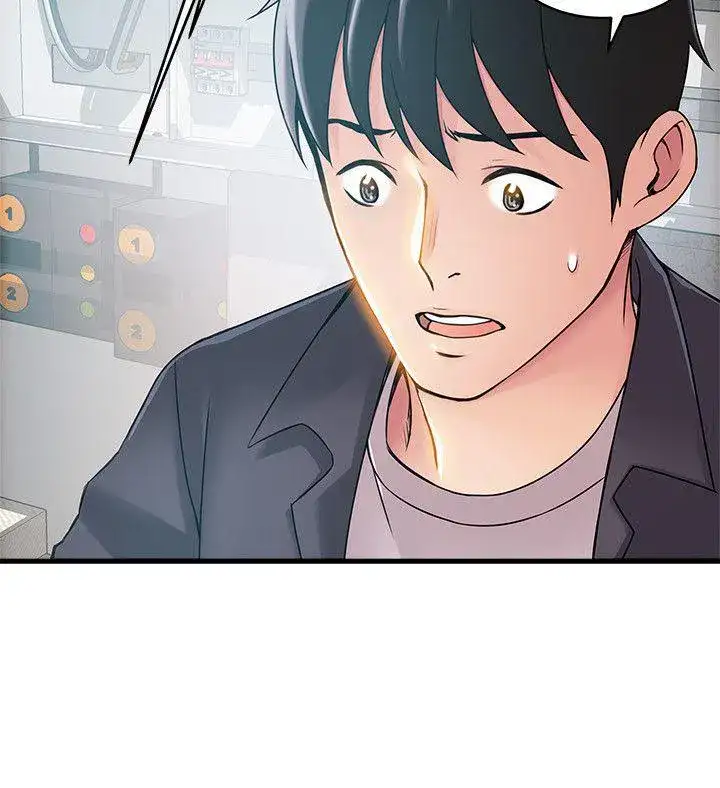 Weak Point - Chapter 17 [photo 28] - MangaPorn