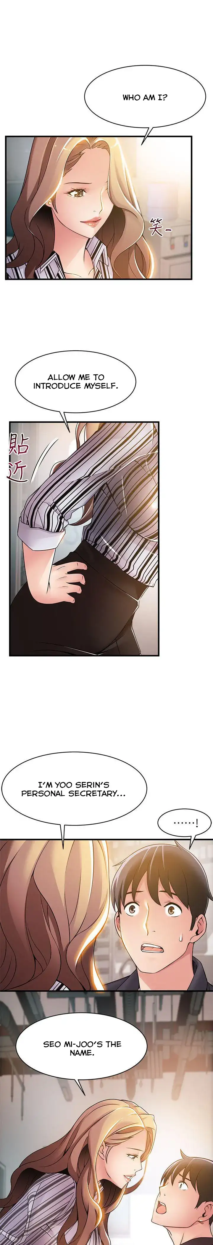 Weak Point - Chapter 17 [photo 3] - MangaPorn