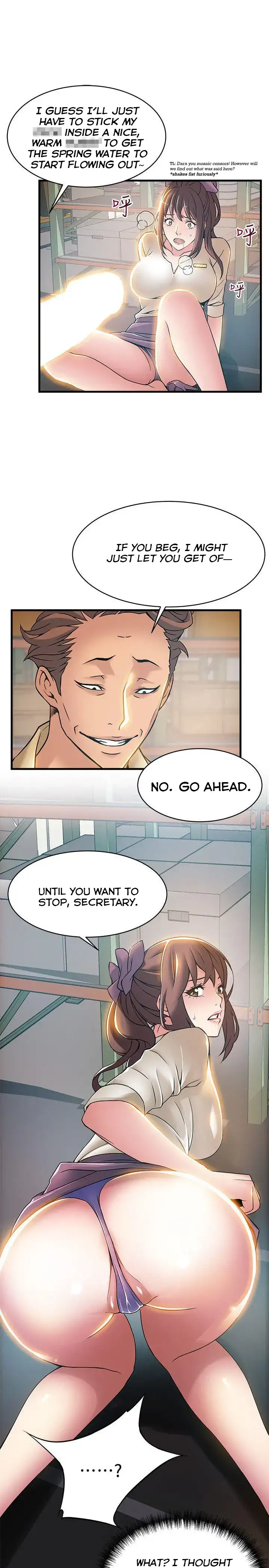 Weak Point - Chapter 17 [photo 33] - MangaPorn