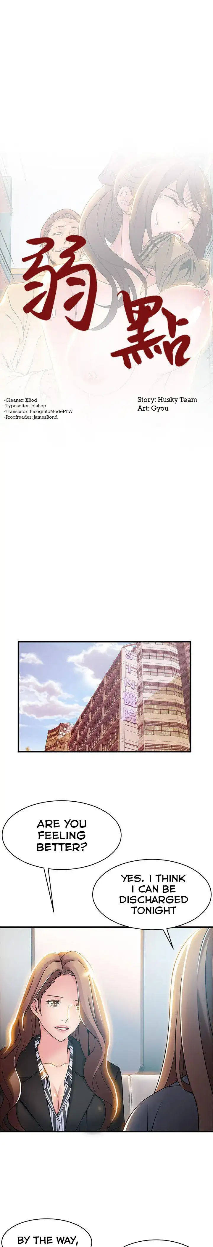 Weak Point - Chapter 18 [photo 1] - MangaPorn