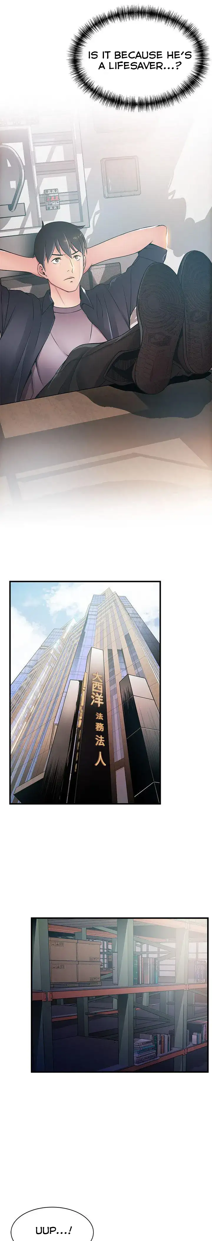 Weak Point - Chapter 18 [photo 15] - MangaPorn