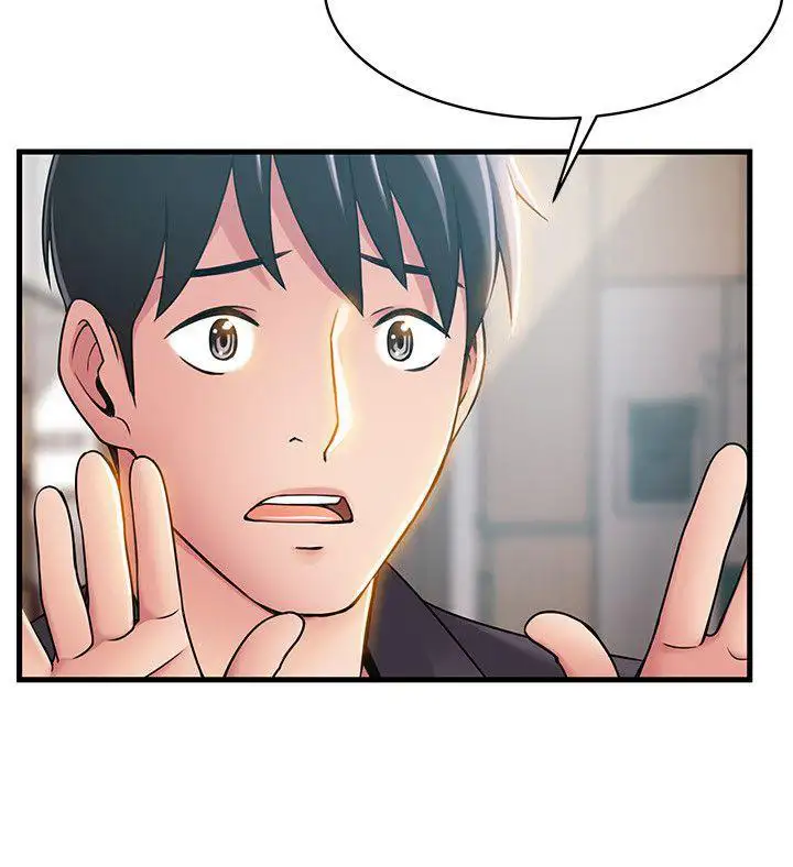 Weak Point - Chapter 19 [photo 13] - MangaPorn