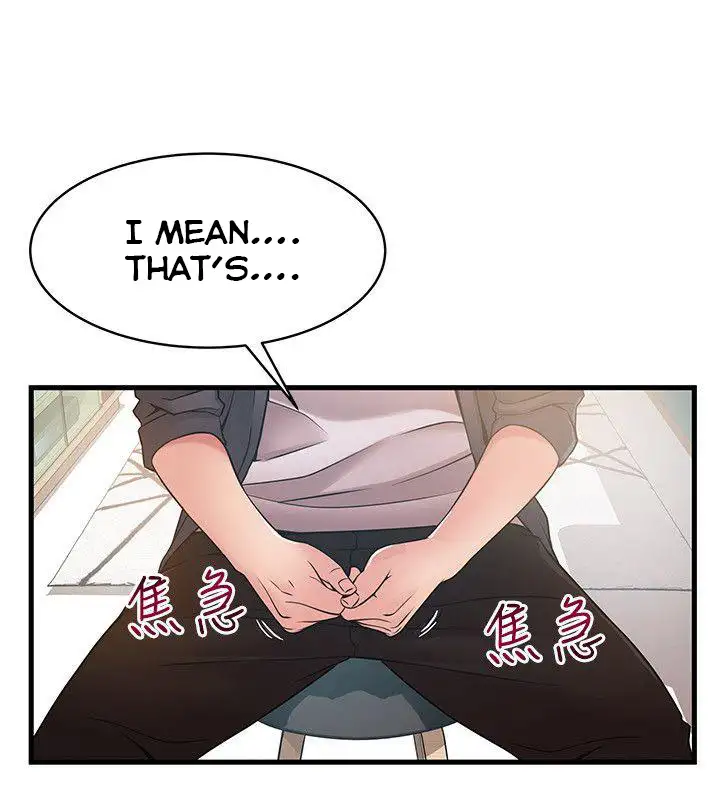 Weak Point - Chapter 19 [photo 15] - MangaPorn