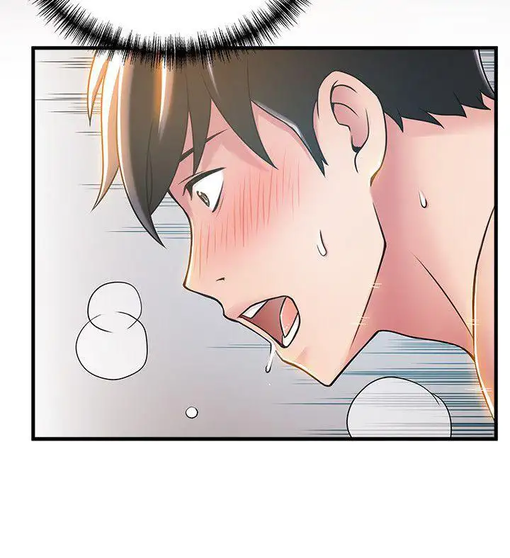 Weak Point - Chapter 19 [photo 27] - MangaPorn