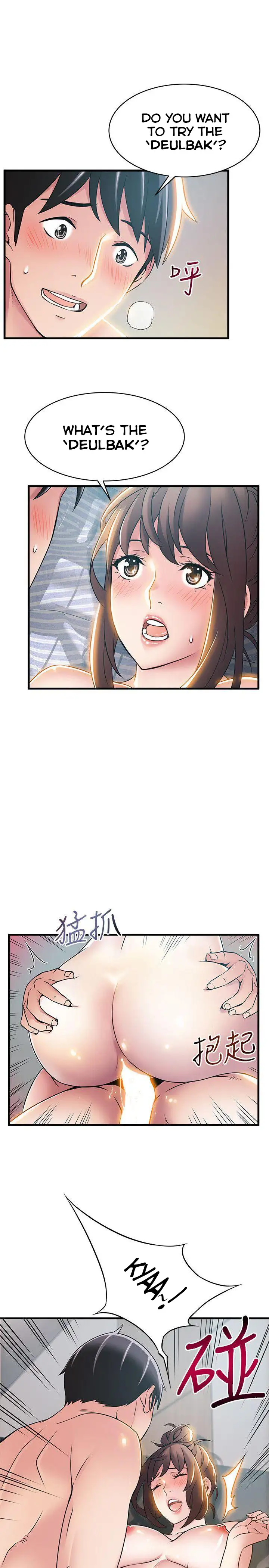 Weak Point - Chapter 19 [photo 32] - MangaPorn