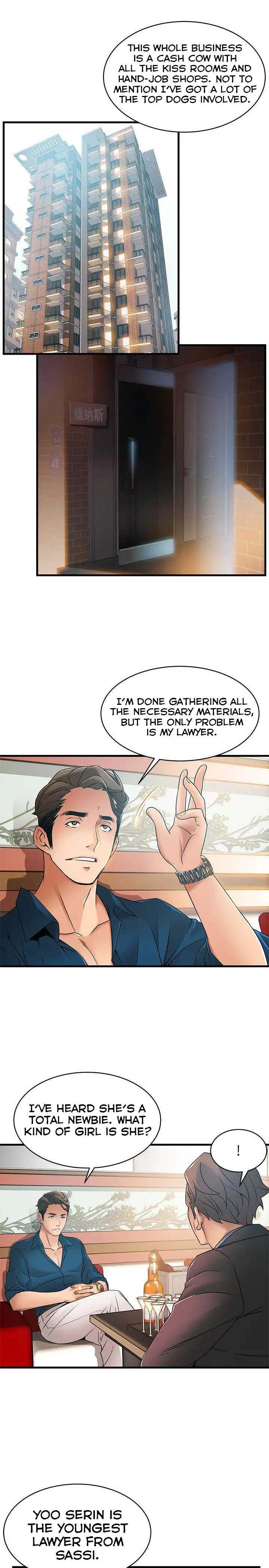 Weak Point - Chapter 20 [photo 15] - MangaPorn