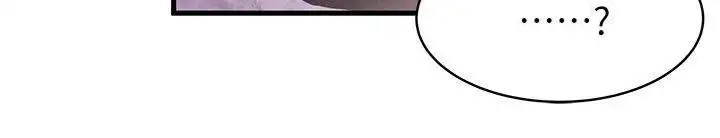 Weak Point - Chapter 20 [photo 22] - MangaPorn