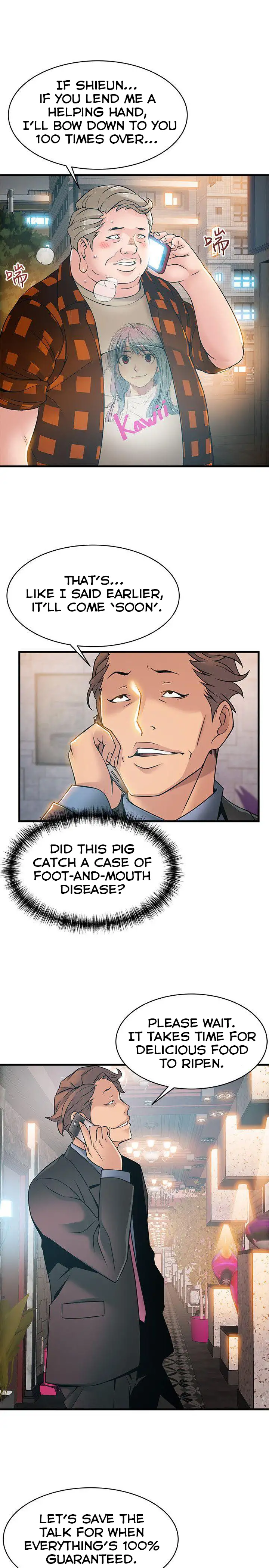 Weak Point - Chapter 20 [photo 5] - MangaPorn