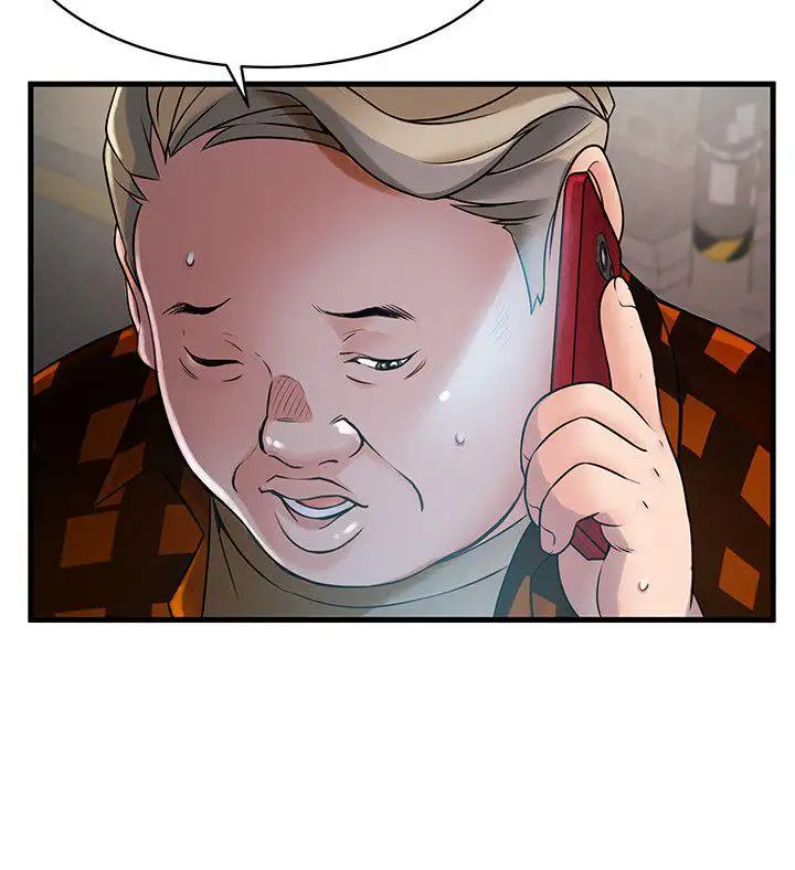 Weak Point - Chapter 20 [photo 6] - MangaPorn