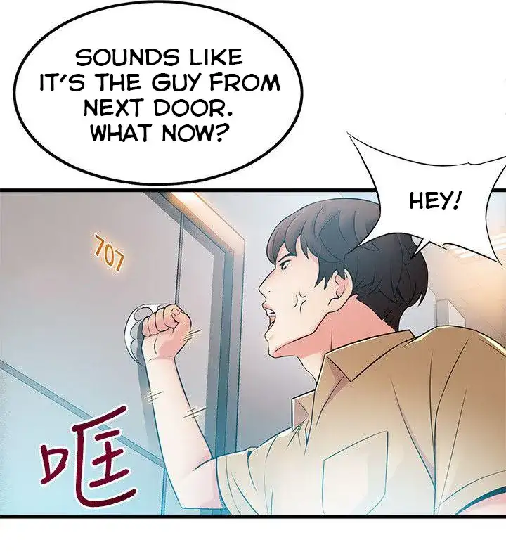 Weak Point - Chapter 22 [photo 3] - MangaPorn