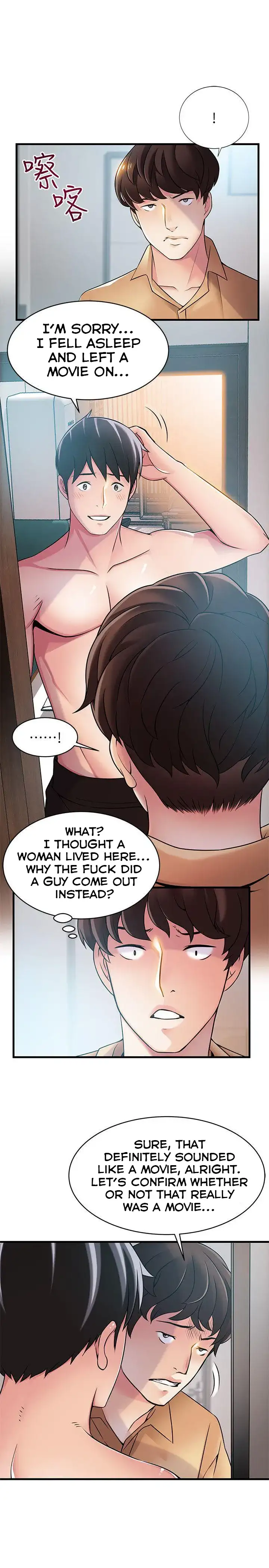 Weak Point - Chapter 22 [photo 6] - MangaPorn