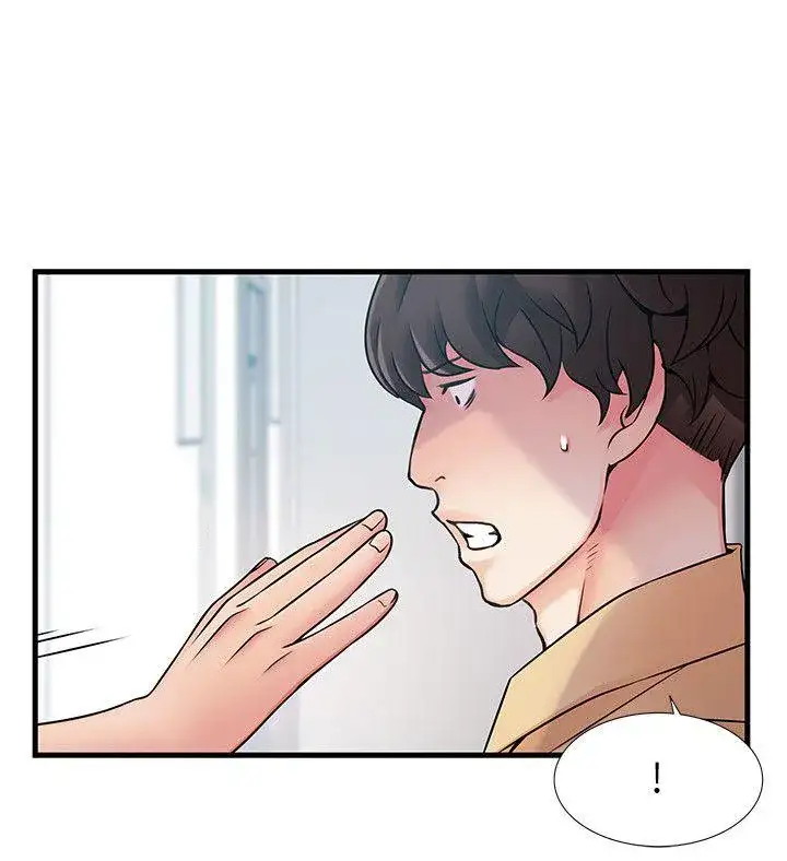 Weak Point - Chapter 22 [photo 7] - MangaPorn