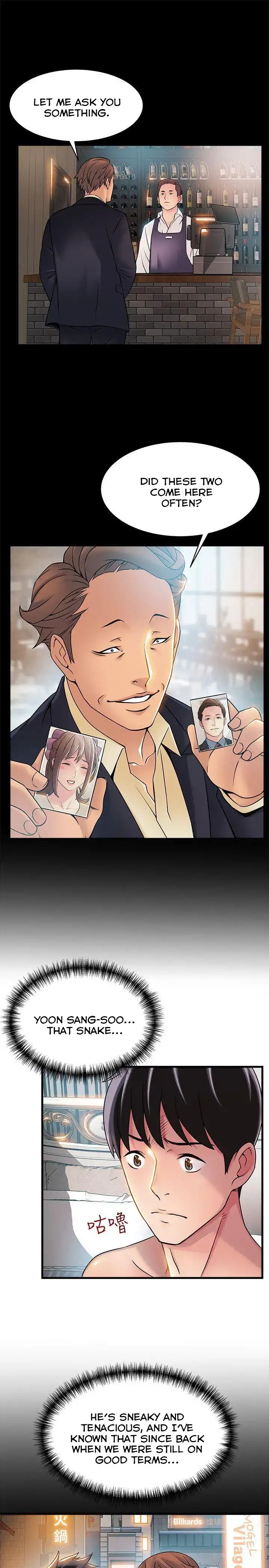 Weak Point - Chapter 24 [photo 5] - MangaPorn