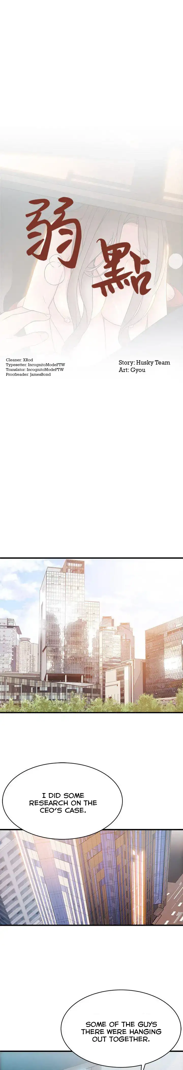 Weak Point - Chapter 25 [photo 1] - MangaPorn