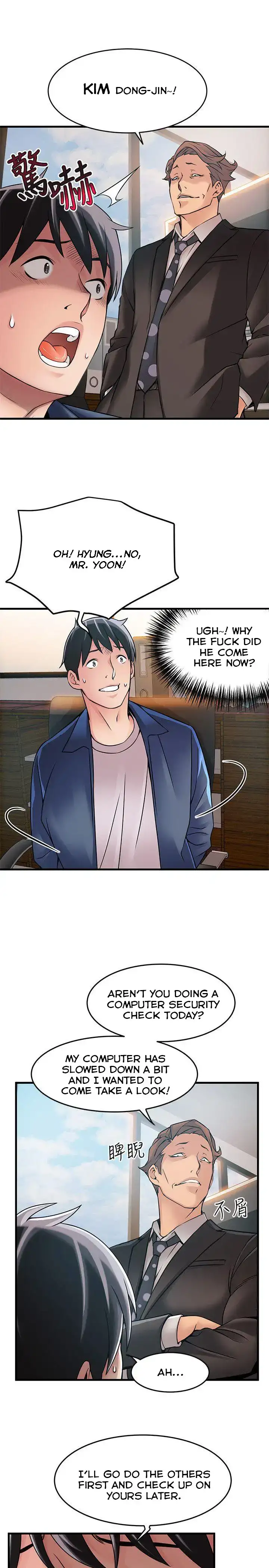 Weak Point - Chapter 25 [photo 19] - MangaPorn