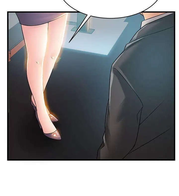 Weak Point - Chapter 26 [photo 22] - MangaPorn