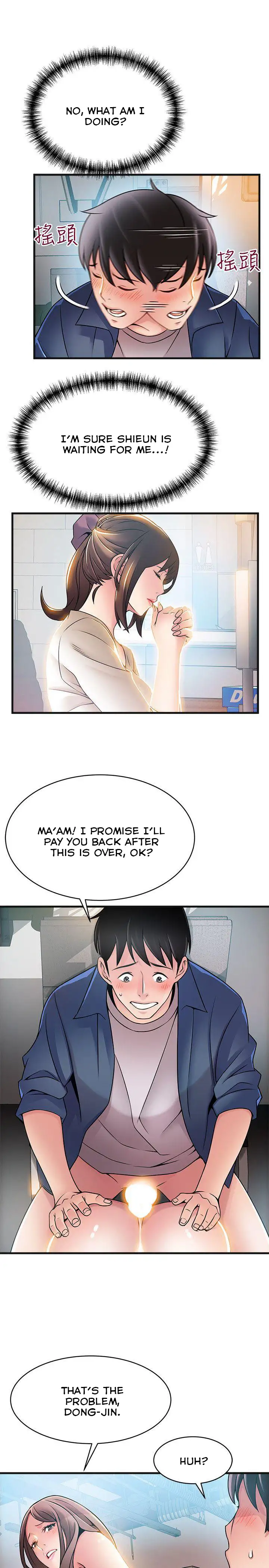 Weak Point - Chapter 26 [photo 9] - MangaPorn