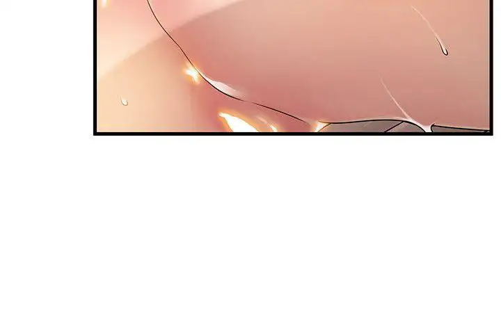 Weak Point - Chapter 27 [photo 12] - MangaPorn