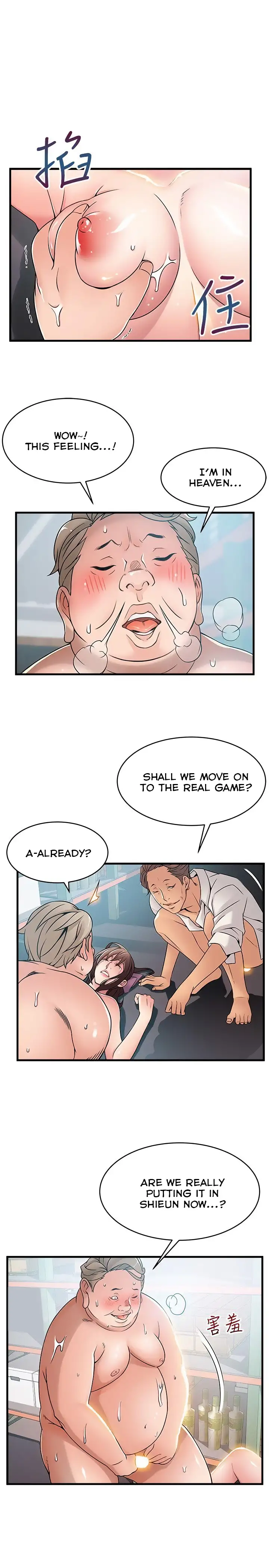 Weak Point - Chapter 28 [photo 11] - MangaPorn